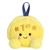 Champ the Stuffed Gold Medal Palm Pals by Aurora